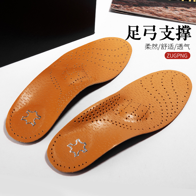 0-type leg leather insole flat foot men and women arch support XO-type foot valgus inner eight-character correction insole wholesale