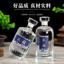 100ml200mlɽ���^�С��ƿ����ƿ�׾�ƿ������ƿ��ƿș��ƿ