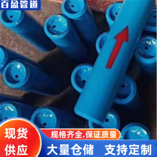 20G�����U20#�ߜع����U,15crmo�ι������U��10crmo910�ߜع����U