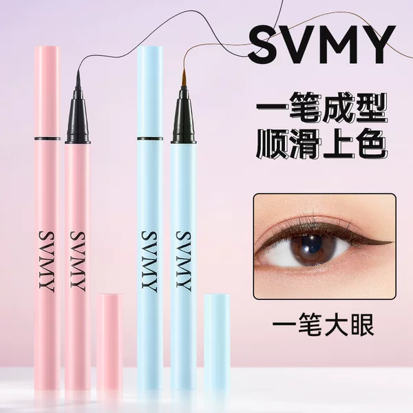 New Liquid Eyeliner Pen with Hard Tip, Quick-Drying, Sweat-Resistant, Not Easy to Smudge, Quick-Drying Cosmetics, Makeup Manufacturer Wholesale