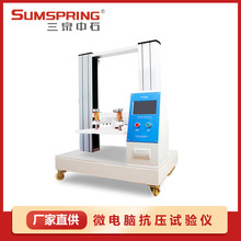 俹Ȝyԇx KYJ-10K ȫԄXƿԇC 