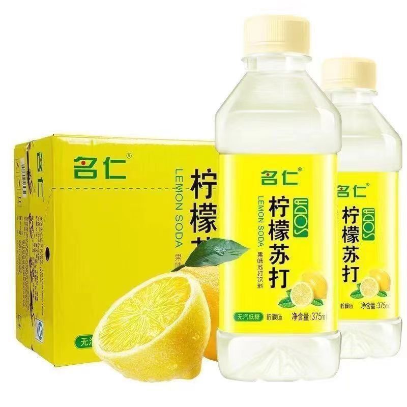 明仁ソーダ水全箱 375ml×24本 オリジナルノンガスソーダ飲料/レモン入り砂糖入り飲料6本|undefined