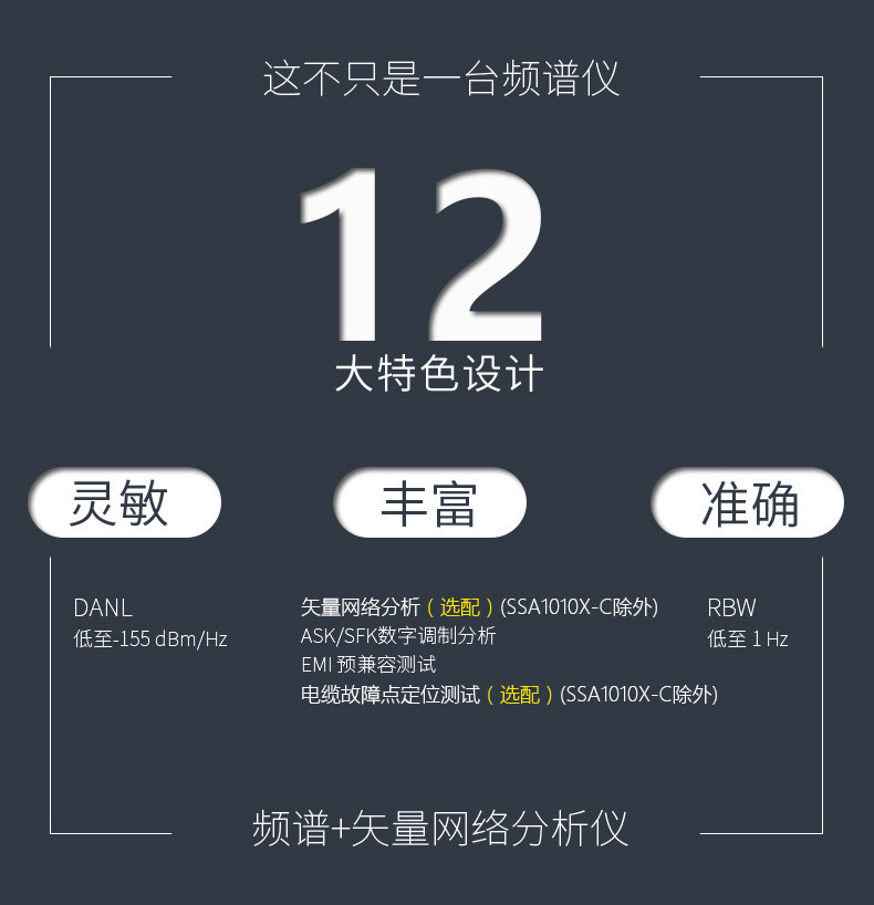 O1CN01rlnvfQ1KlTZjmUzlg_!!2209