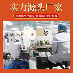 艾灸液滾珠塗抹發熱艾絨液艾草液透骨液頸椎膝蓋活絡液膝蓋艾灸液