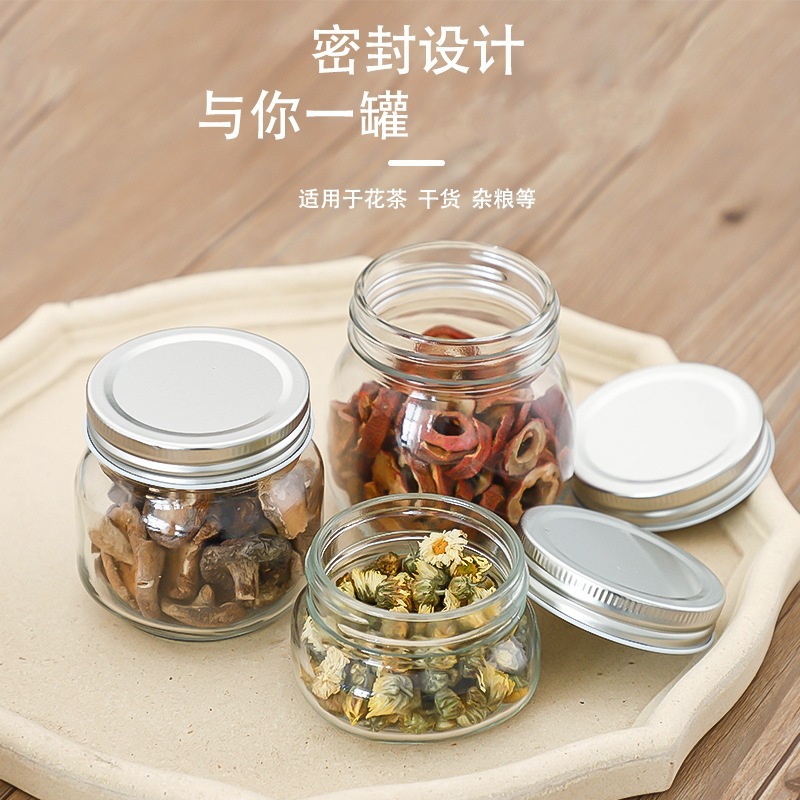 玻璃梅森瓶透明16OZ梅森杯密封梅森罐轻食沙拉果酱瓶子加厚罐头瓶