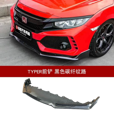 Big Surrounded, 16-21 Civic modified tr large - set-honda-civic-tenth-generation-civic-typer-front-shovel-black-carbon-fiber