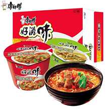 ����������ζͰ�b������t�����ţ����ҹ����ʳ�[���Ź�����Ͱ��