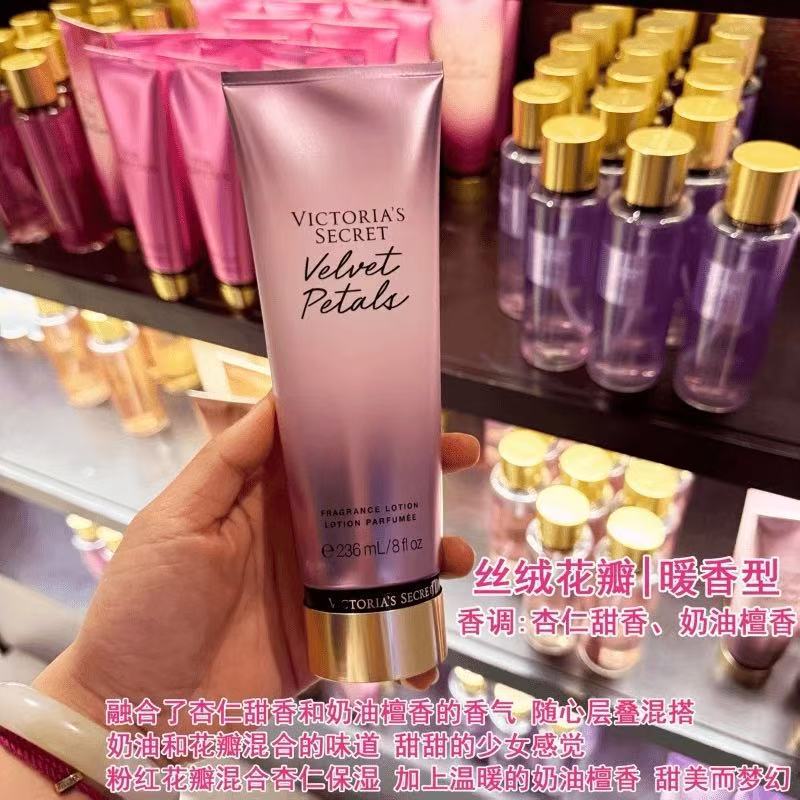 Victoria 's Secret Vimmy Body Perfume pétalos de terciopelo humectantes hidratante fábrica de fragancia duradera