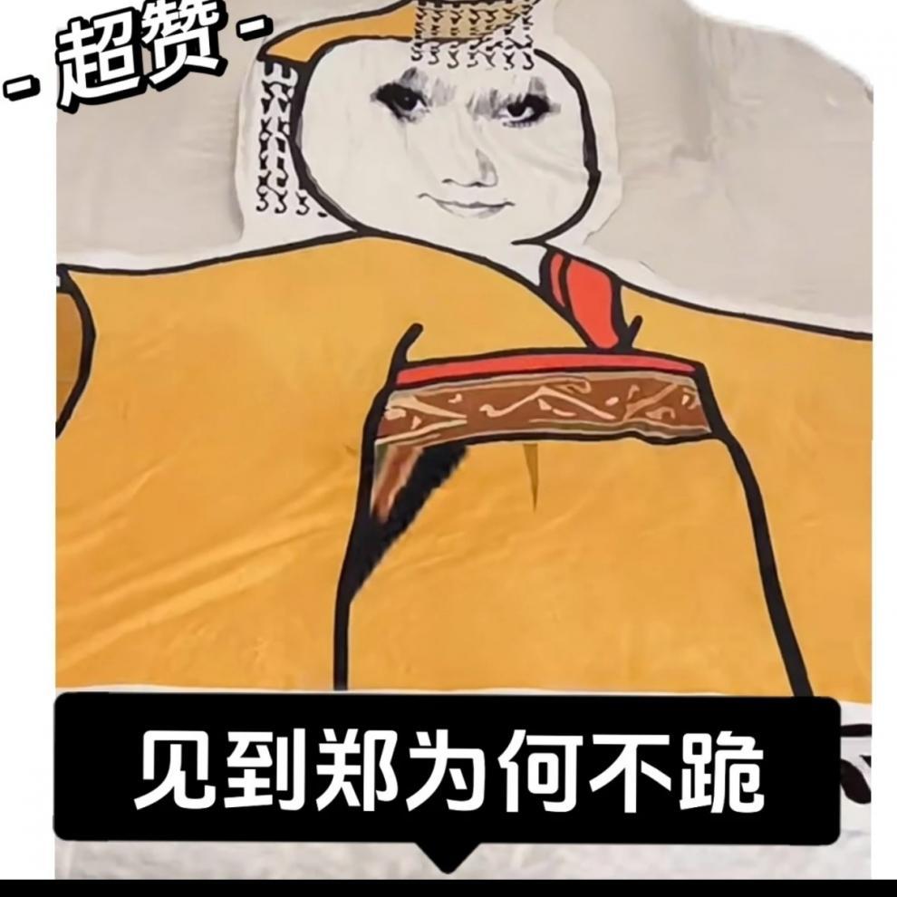 500a660b-a842-4e42-b9cd-784074eb2392.jpe