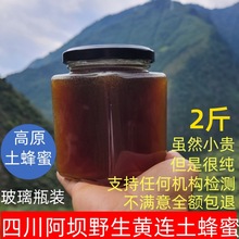 ������Ȼ�������r���Ԯa����Ұ���S�B�۳���ԭ�۰ٻ��۰�l