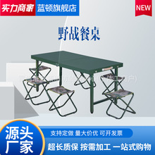 Ұ�����Ε��h��yʽ�ۯB��܊�Gɫ�๦�ܲ���܊�Gɫ�����ۯB��