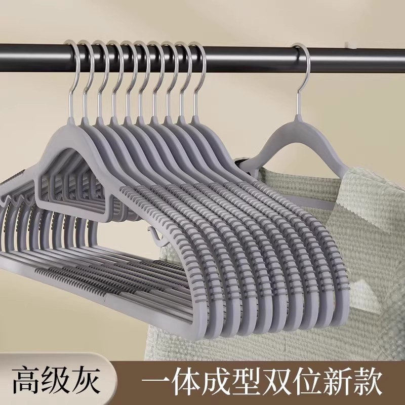 일체형 더블 포지션/정리 전문가 추천 [일체형 그레이] 간절기 얇은 의류에 적합