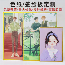 L嶨Ƅ߅ͨɫӆVbӡˢ