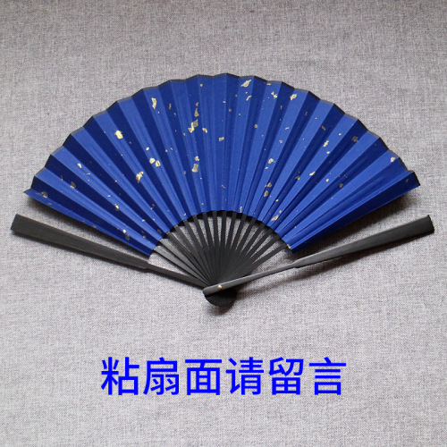 5 inches, 6 inches, 7 inches, 8 inches, colored gold-sprinkled rice paper folding fan, dark green batik gilt-sprinkled gold, blank calligraphy and painting little girl's fan