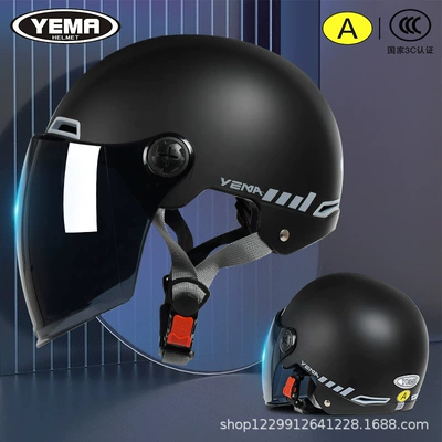 Motosiklet kaskı (dəbilqə) – Mustang Electric Motorcycle Helmet for Men - pia-black-embellished-floral-sun-protection-ink-blue-long-mirror