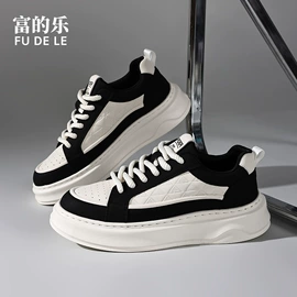 男式板鞋;男式休闲皮鞋;男式商务皮鞋