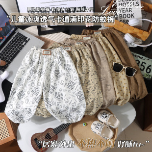 �ļ��¿ͯ���eѝ��Сͯ���ɷ���ѝ�n��ɭϵ���_�Lѝ�������{ѝ