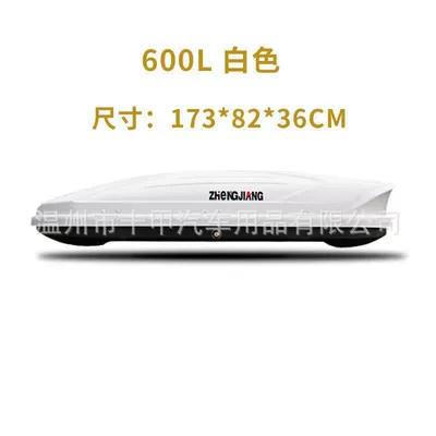 SUV off-road roof box — Roof box - punch-free-600l-single-luggage-white