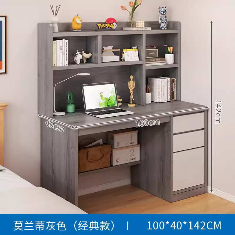 Mesa de computadora para estudiantes de secundaria