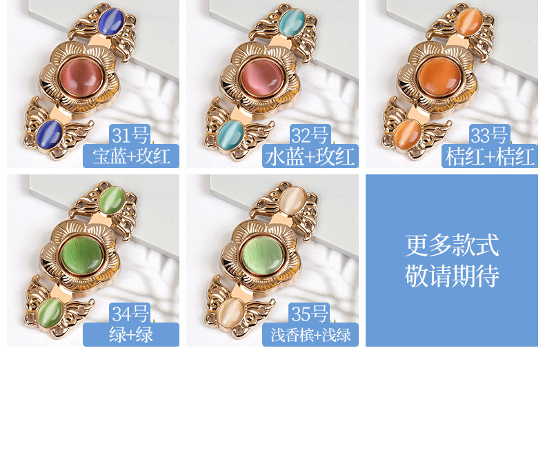 详情页da_13.jpg
