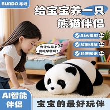 ����AI��؈����ë�q������նY�ͯ���ǹ���