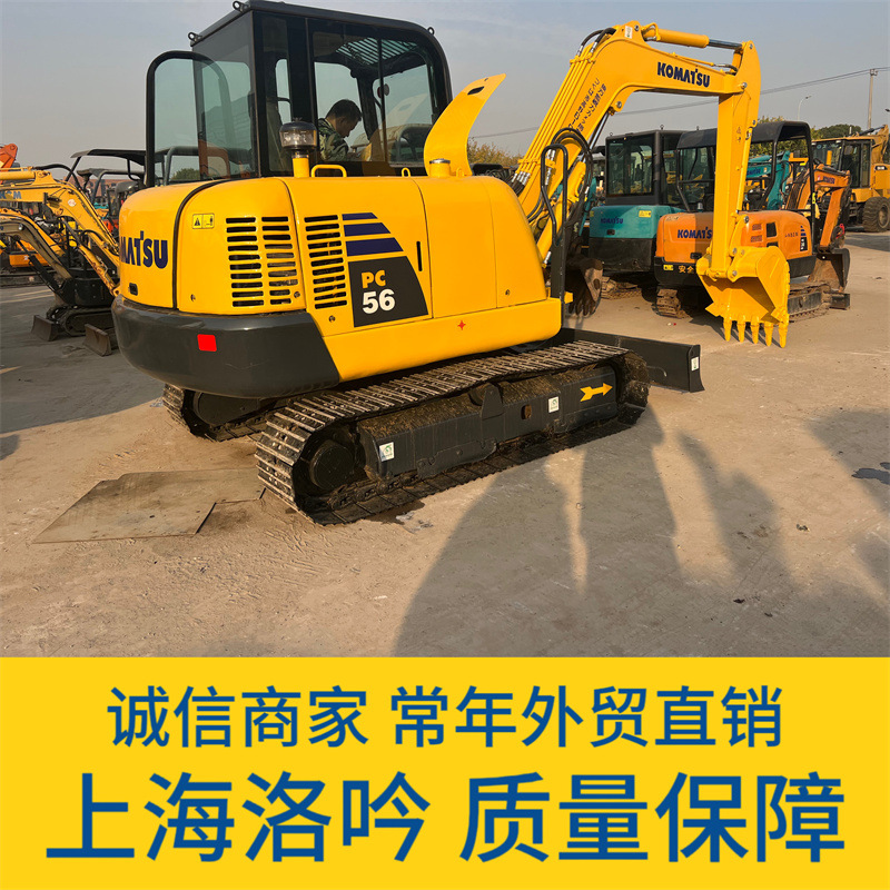 Exportación canadiense de segunda mano Komatsu PC56 - 7 excavadora noventa por ciento nueva garantía de calidad stock suficiente