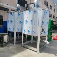 �����ӟữ����֬�܄�����C Һ�w��ș����Ͱ304���P䓾ƾ������