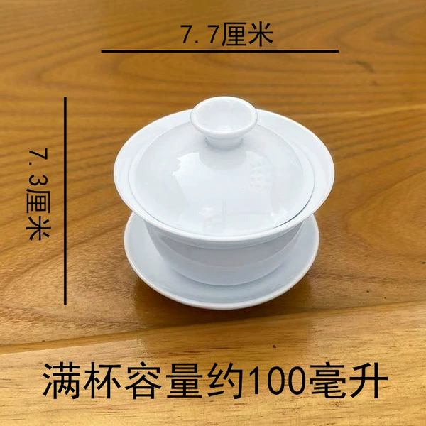 CZ high temperature ultra white porcelain 3.0 cover bowl