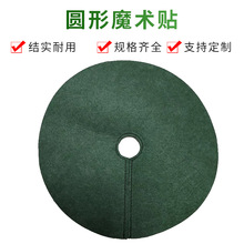 ���B���ݲ����ݲ��o�����@ˇ�ز��w�ݵ�Ĥ͸�Ᵽ�������@�w�ݲ�