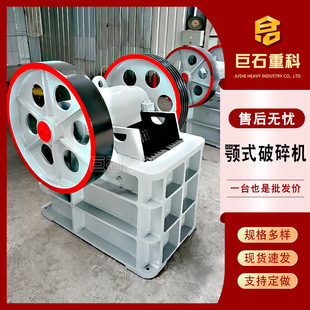 �ʽ����Cɰ������������߼yʯ��c�Lʯ��V�U�\�V�t���V�����