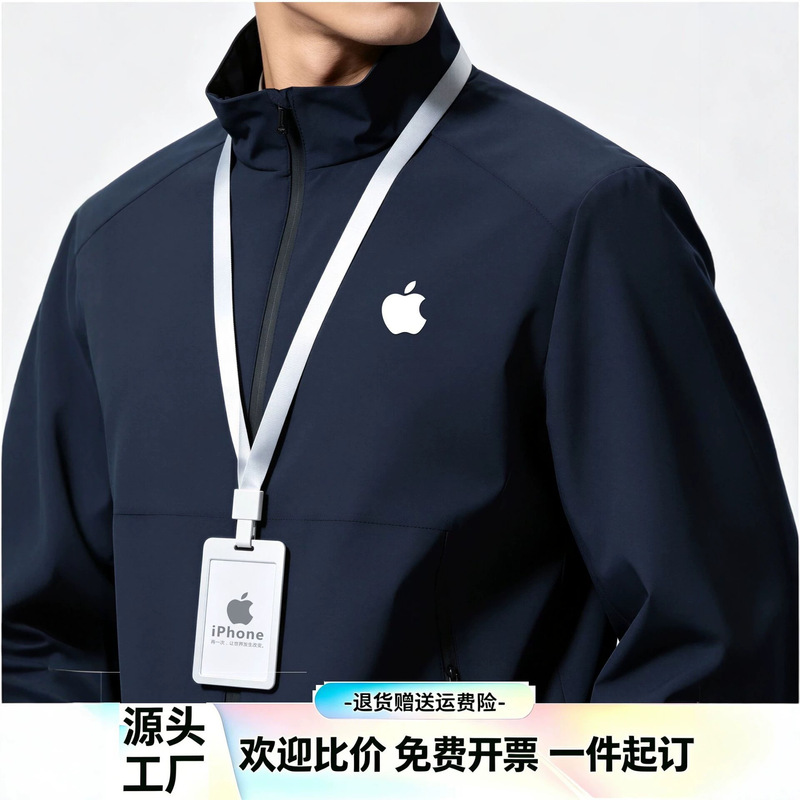 Apple anti-static workwear jacket custom logo printed autumn and winter thin team jacket workwear for men Apple anti-static workwear jacket custom logo printed autumn and winter thin team jacket workwear for men