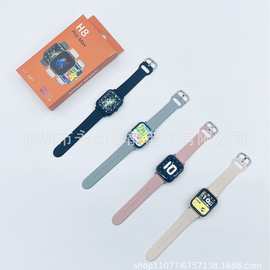 H8ProMax智能手表心率血压蓝牙通话运动信息提醒手表工厂跨境外贸