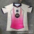 25-26 barcelona special edition 10