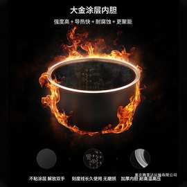 CUCKOO福库IH电磁加热多功能料理自动洗涤电饭煲锅4L 6人HA0810FW