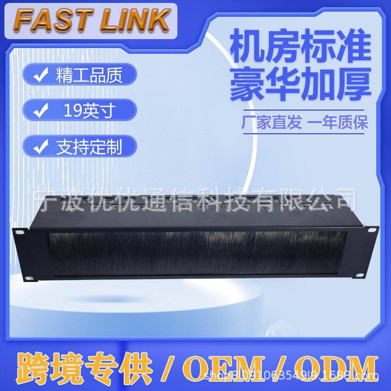 19Ӣ߼ ëˢ߰ͨÿ羳ѷ