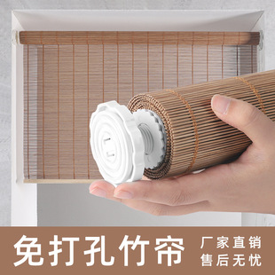Bamboo Curtain Roller Blinds, No-Drill Installation, Blackout Curtains, Door Curtains, Partition Curtains, Roll-Up Balcony Sunshades