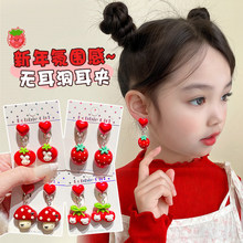 ��ͯ��ͨ���Ӷ��AŮͯ�ɐ۟o������ᔶ��������������tɫ����