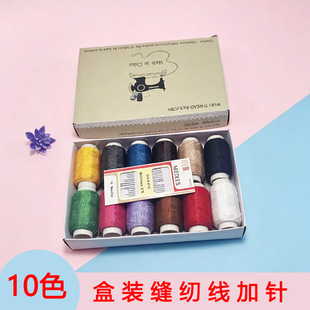 ��ֵ12ɫ����ʾ�ᘾ������|���ò��ה�òʾ��p�a�p�x���S�����l