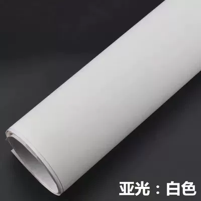 Motorcycle Full Car Film Sticker, Automotive Film - 03m-wide-by-05m-long-matt-white