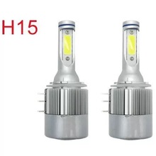 解码H15led灯锐界途安L高尔夫7嘉旅博瑞A3专用近光H7远光带日行灯