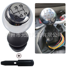 �����ڱ���308ѩ���� C2 C3 C4������ť�������������������ŵ�ͷ