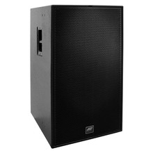 ETC RF-2 远射程舞台演出系列音箱