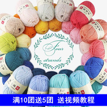 4��ţ���ތ����޾��ֹ�����DIY�h��ż̺��ñ�Ӿ��l�A�������Ĺɾ�