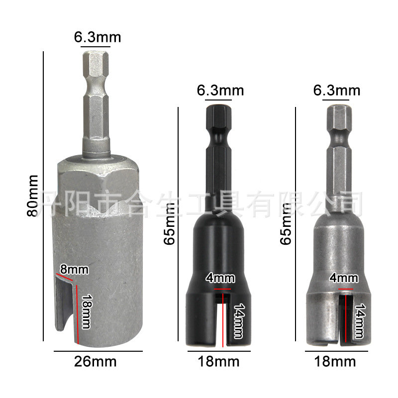 Cruz-frontera natural ranurado mango hexagonal 65mm destornillador eléctrico llave de enchufe negro mariposa agujero llave de enchufe