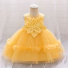 L2309XZ-Yellow