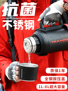 ����ˮ��316���P�3��܇�d�_ˮƿ�����y���ر�������3000ml