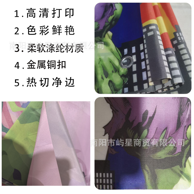 跨境新款圣诞节对联横幅派对装饰门帘门廊挂旗庆祝装饰旗帜挂布|undefined
