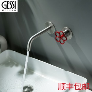 �����GESSI���b�������^̨�����ˮ���ҼtɫǶ�렝ʽ���ˮ���^