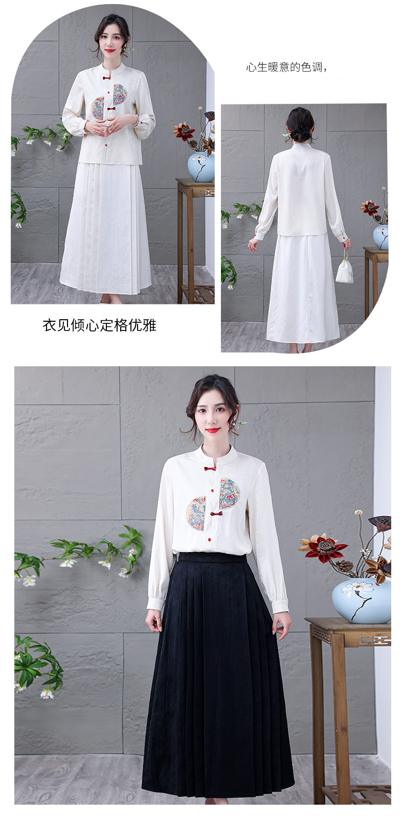 C6955 750K ĐỒ BỘ NỮ SUZTDI DÀI TAY MÙA XUÂN THU ĐÔNG TRUNG NIÊN THỜI TRANG NỮ G02 SẢN PHẨM MỚI