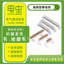 �����㾀�Ŷ����������Ӿ������~�ŽӾ���5/6/7/10�ׅR�������